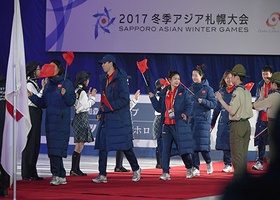 Sapporo 2017 | Closing Ceremony