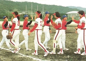 Hiroshima 1994 | Softball