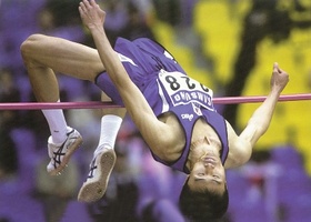 Busan 2002 | Athletics