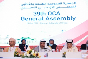 Oman NOC President praises OCA President for wise leadership