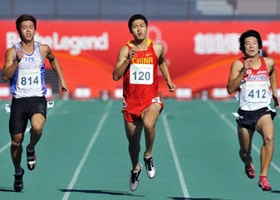 Hong Kong 2009 | Athletics