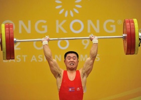 Hong Kong 2009 | Weightlifting