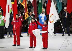 Sapporo 2017 | Opening Ceremony