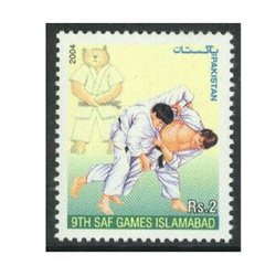 Stamp Islamabad 1989