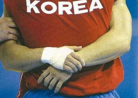 Busan 2002 | Wrestling