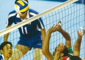 Busan 2002 | Volleyball