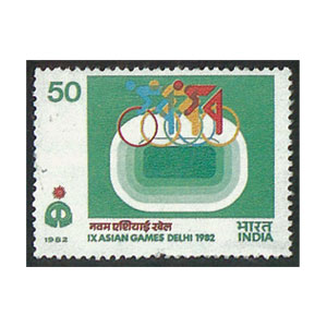 Stamp New Delhi 1982