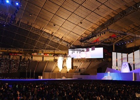 Sapporo 2017 | Opening Ceremony