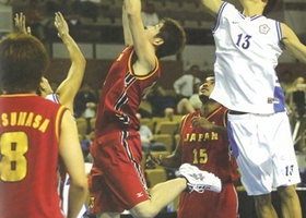 Busan 2002 | Basketball