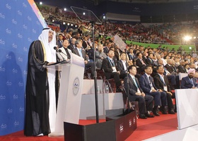 Incheon 2013 | Opening Ceremony