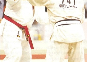 Hiroshima 1994 | Judo