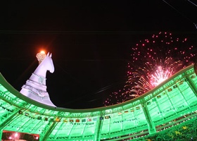 Ashgabat 2017 | Opening Ceremony