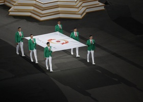 Ashgabat 2017 | Closing Ceremony