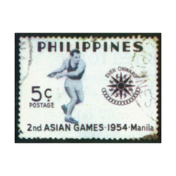 Stamp Manila 1954