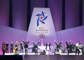 Sapporo 2017 | Opening Ceremony