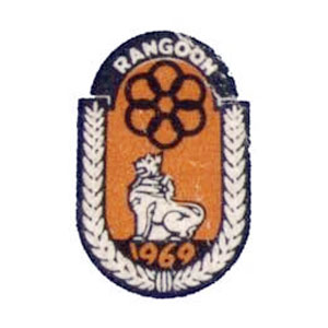 Emblem Rangoon 1969