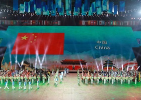 Nanjing 2013 | Opening Ceremony