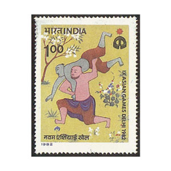 Stamp New Delhi 1982