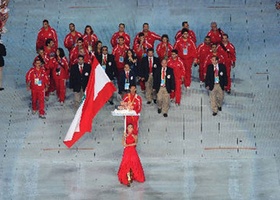 Guangzhou 2010 | Opening Ceremony