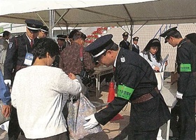 Hiroshima 1994 | Gallery