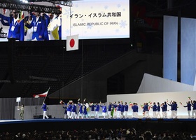 Sapporo 2017 | Opening Ceremony