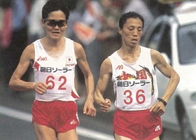 Hiroshima 1994 | Athletics