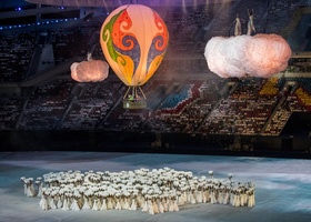 Ashgabat 2017 | Closing Ceremony