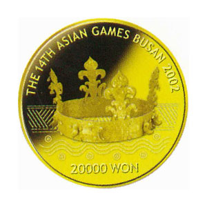 Coin Busan 2002