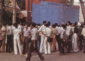 New Delhi 1982 | Gallery