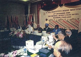 Bangkok 1998 | OCA-Executive-Board-Meeting