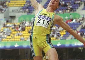 Busan 2002 | Athletics