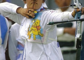 Busan 2002 | Archery