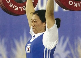 Busan 2002 | Weightlifting