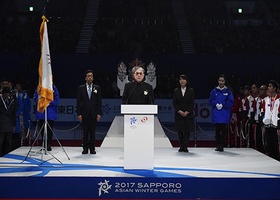 Sapporo 2017 | Closing Ceremony