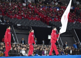 Sapporo 2017 | Opening Ceremony