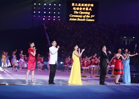 Haiyang 2012 | Opening Ceremony