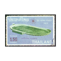 Stamp Bangkok 1970