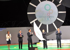 Hong Kong 2009 | Closing Ceremony