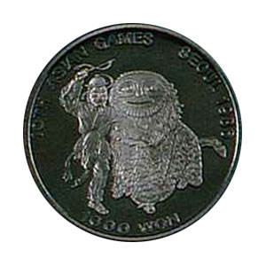 Coin Seoul 1986