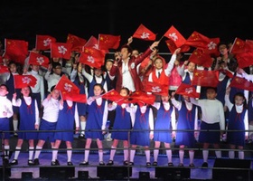 Hong Kong 2009 | Opening Ceremony