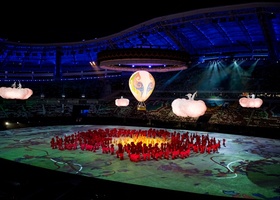 Ashgabat 2017 | Closing Ceremony