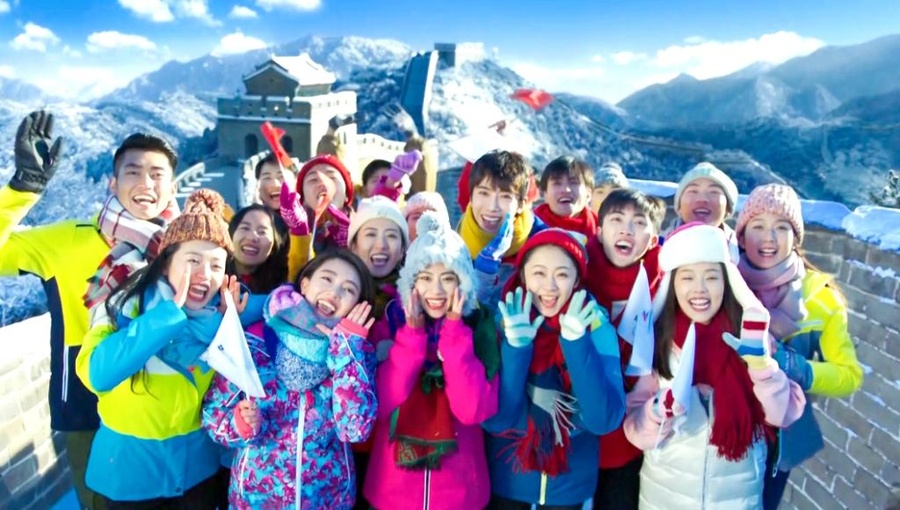 Beijing 2022 opens global volunteer programme