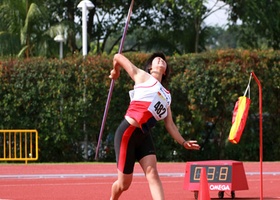 Singapore 2009 | Athletics