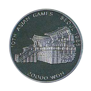 Coin Seoul 1986