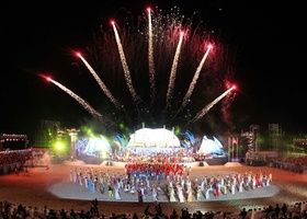 Danang 2016 | Closing Ceremony