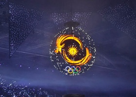 Astana-Almaty 2011 | Opening Ceremony