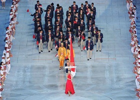 Guangzhou 2010 | Opening Ceremony