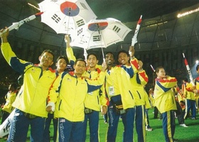 Busan 2002 | Closing Ceremony