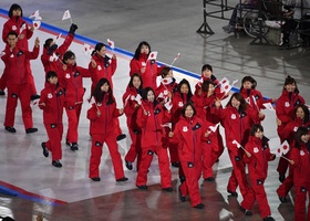 Sapporo 2017 | Opening Ceremony