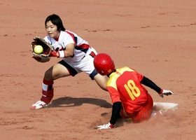 Doha 2006 | Softball